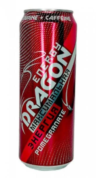 Energy dragon, Гранат