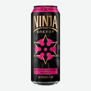 Ninja Star, Клубника