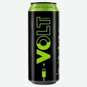 Volt, Манго