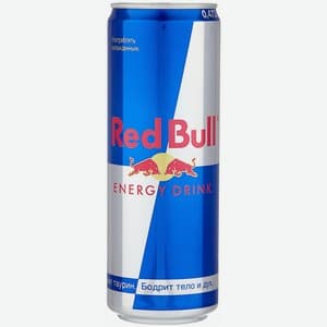 Red Bull, Вкус не уточнён