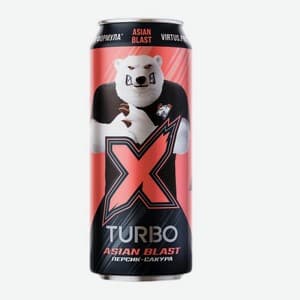 X-Turbo, Персик