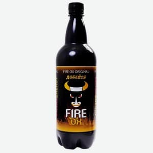 Fire ox, Вкус не уточнён
