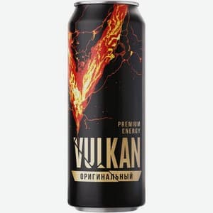 Vulkan, Вкус не указан
