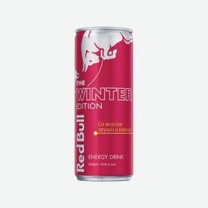 Red Bull, Груша