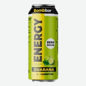 BOMBBAR, Лайм