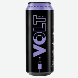 Volt, Голубика и черника