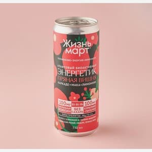 28 Seeds, Вишня