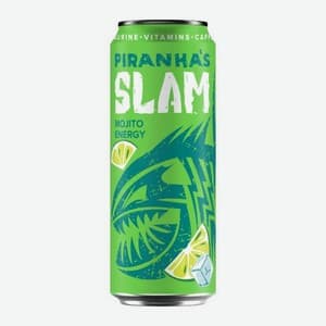 Energy, Вкус не уточнён
