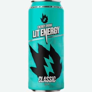 Lit Energy, Барбарис