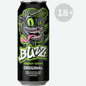 Buzz, Оригинальный