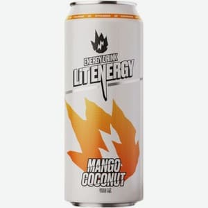 Lit Energy, Кокос