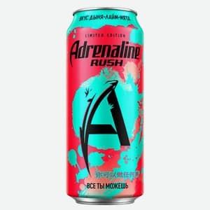 Adrenaline Rush, Вкус не уточнён