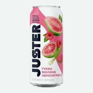 Juster, Малина