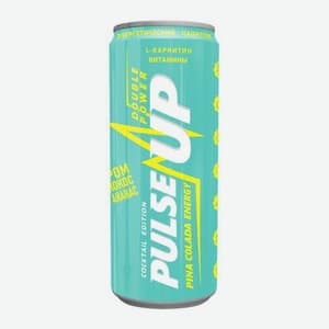 Pulseup, Вкус не уточнён