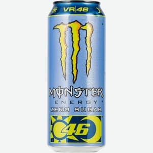 Monster, VR46