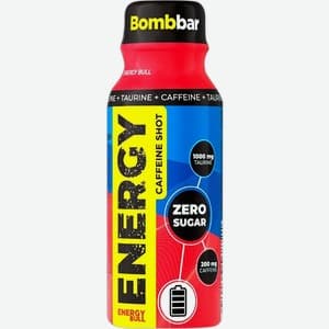 BOMBBAR, Вкус не уточнён