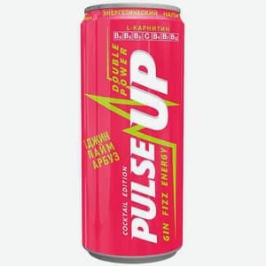 Pulseup, Вкус не уточнён