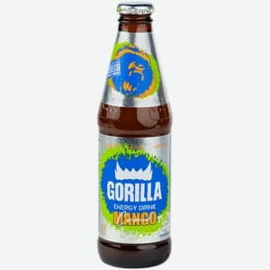 Gorilla, Кокос