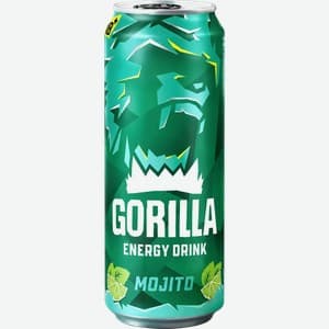 Gorilla, Вкус не уточнён