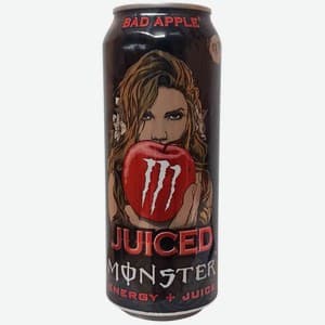 Monster, Вкус не уточнён