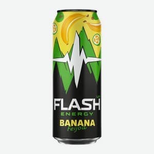 Flash Up, Фейхоа
