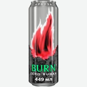 Burn, Арбуз · без сахара