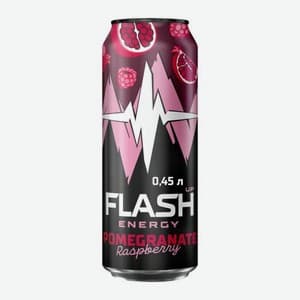 Flash Up, Гранат + Малина