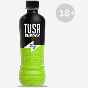 Tusa, Вкус не уточнён