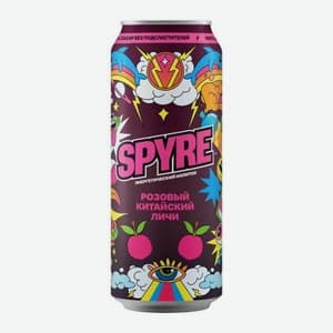 Unknown, Вкус не уточнён