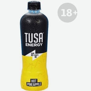 Tusa, Ананас