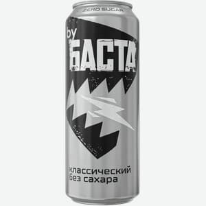 By Баста, Вкус не уточнён
