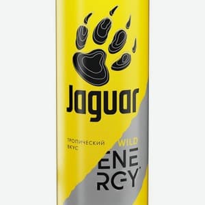 Jaguar, Вкус не указан