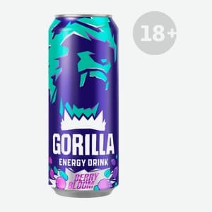 Gorilla, Голубика и черника