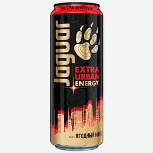 Jaguar, Вкус не уточнён