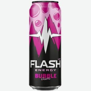 Flesh, Жевательная резинка