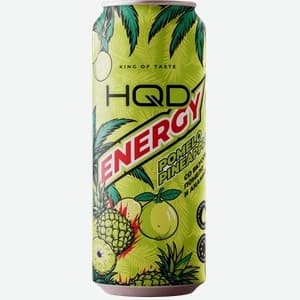 HQD Energy, Ананас + Помело