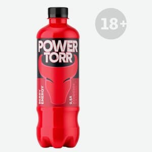 Power Torr, Вкус не указан