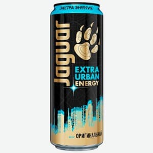 Jaguar, Вкус не уточнён