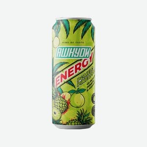 Ashkudi, Ананас + Помело