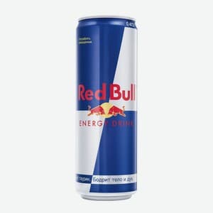 Red Bull, Вкус не уточнён
