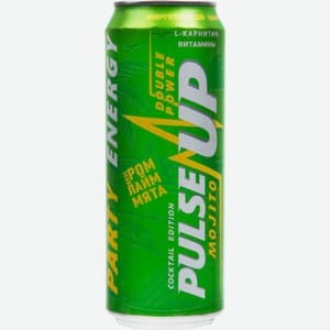 Pulseup, Вкус не уточнён