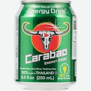 Carabao, Вкус не уточнён