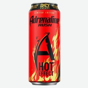 Adrenaline Rush, Гранат