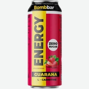 BOMBBAR, Клубника