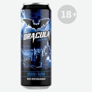 Dracula, Оригинальный