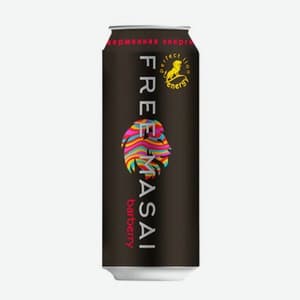 Free Masai, Барбарис