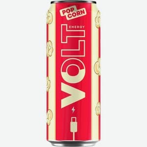 Volt Energy, Попкорн