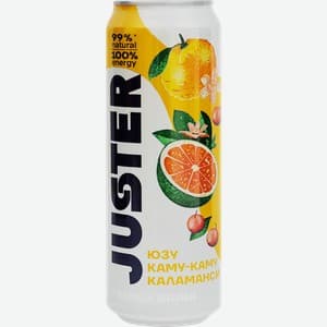 Juster, Каламанси