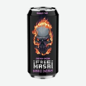 Free Masai, Вкус не уточнён