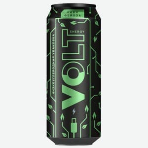 Volt Energy, Фейхоа